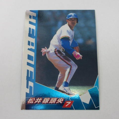 Amazon.co.jp: BBM'99西武ライオンズチームセット□インサートカード